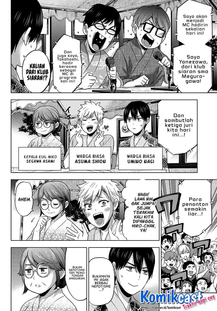 image-komik-the-cuckoos-fiancee-chapter-76-2/23