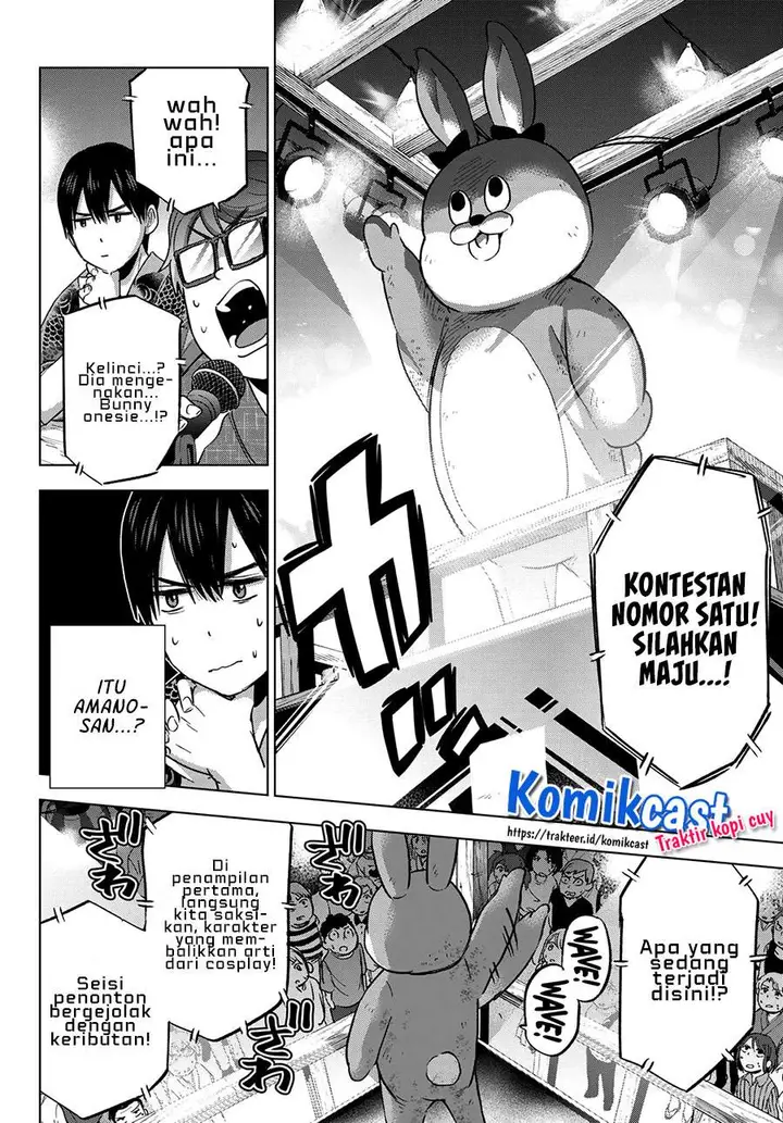 image-komik-the-cuckoos-fiancee-chapter-76-4/23