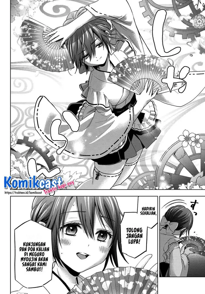 image-komik-the-cuckoos-fiancee-chapter-76-10/23