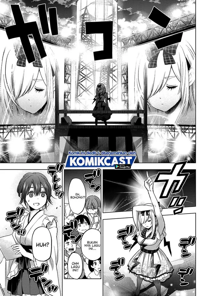 image-komik-the-cuckoos-fiancee-chapter-76-15/23
