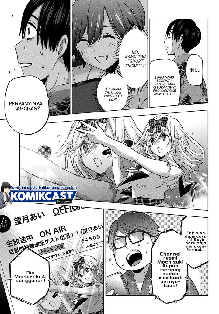 image-komik-the-cuckoos-fiancee-chapter-76-17/23