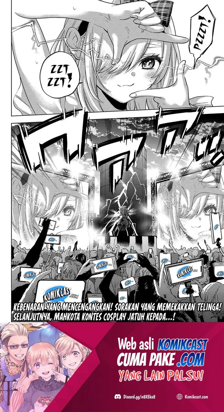 image-komik-the-cuckoos-fiancee-chapter-76-20/23