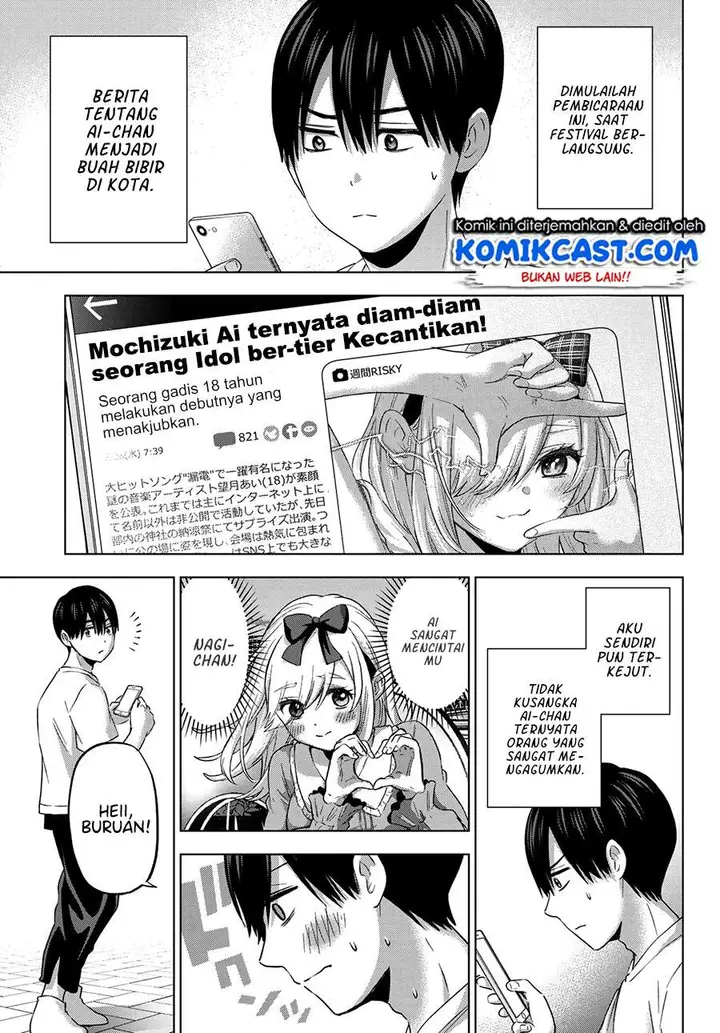 image-komik-the-cuckoos-fiancee-chapter-77-3/22