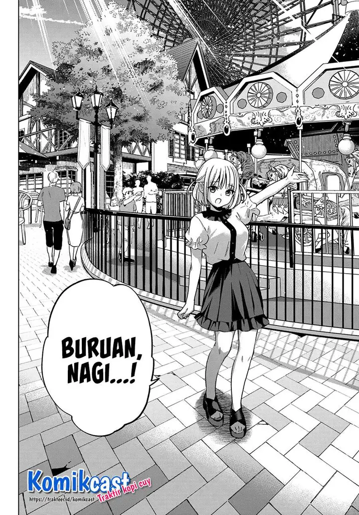 image-komik-the-cuckoos-fiancee-chapter-77-4/22