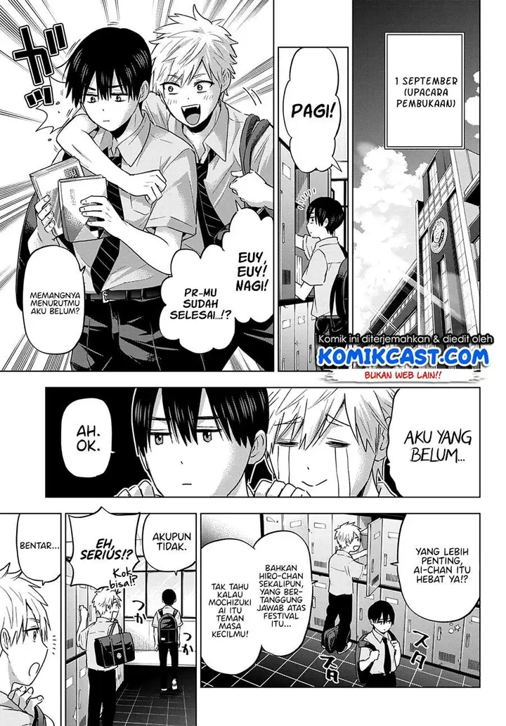 image-komik-the-cuckoos-fiancee-chapter-78-7/22