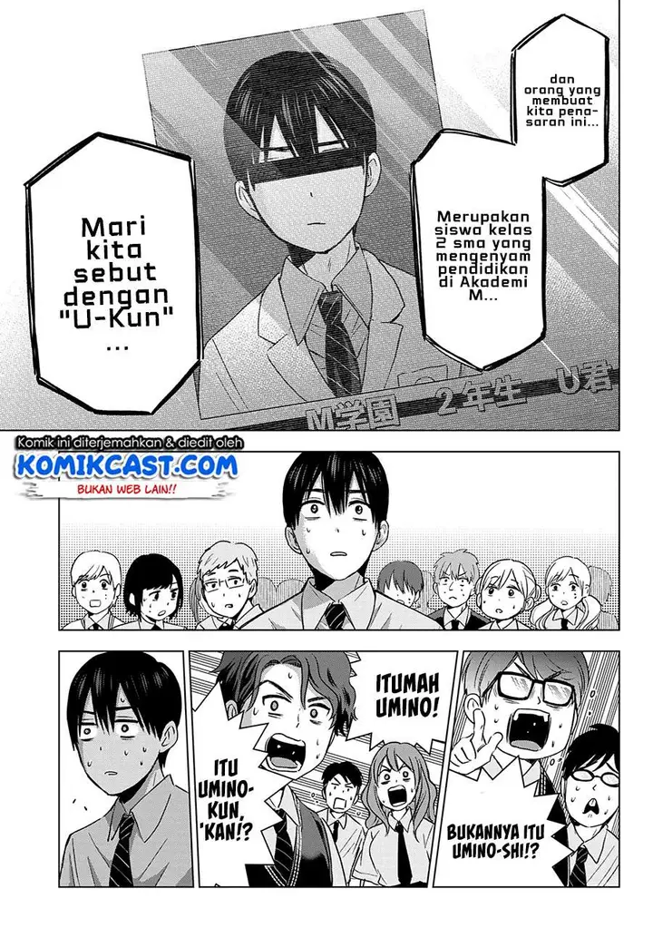 image-komik-the-cuckoos-fiancee-chapter-78-17/22