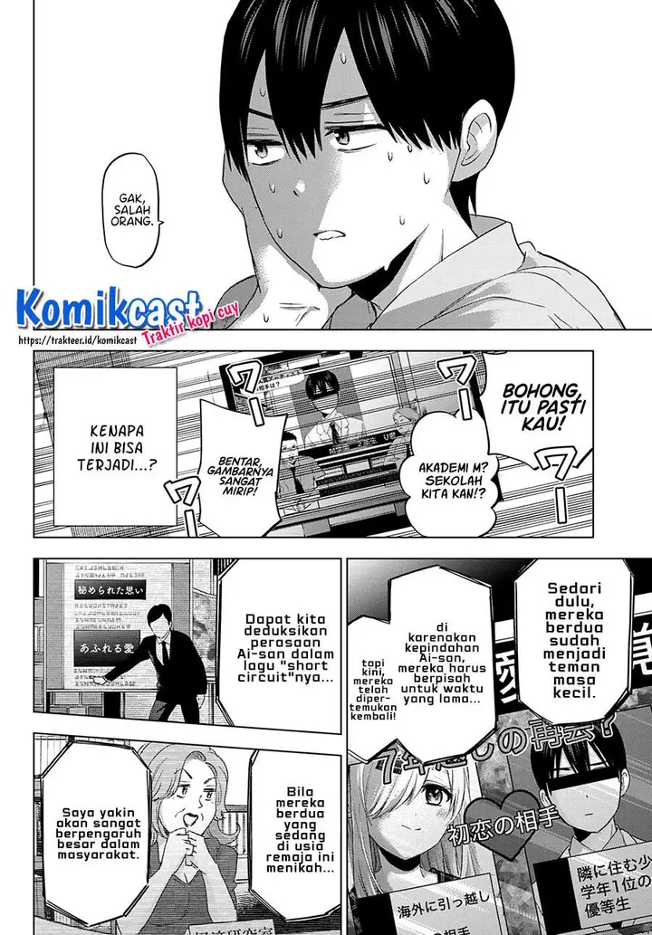image-komik-the-cuckoos-fiancee-chapter-78-18/22