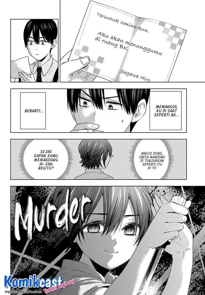 image-komik-the-cuckoos-fiancee-chapter-79-4/23