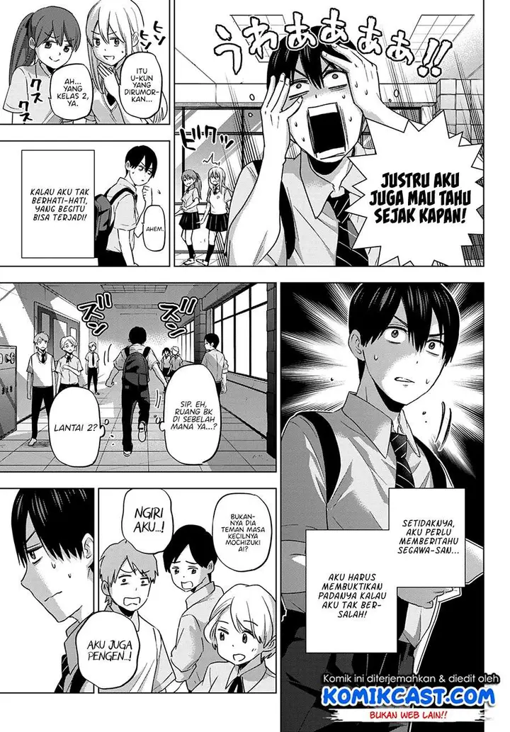 image-komik-the-cuckoos-fiancee-chapter-79-5/23