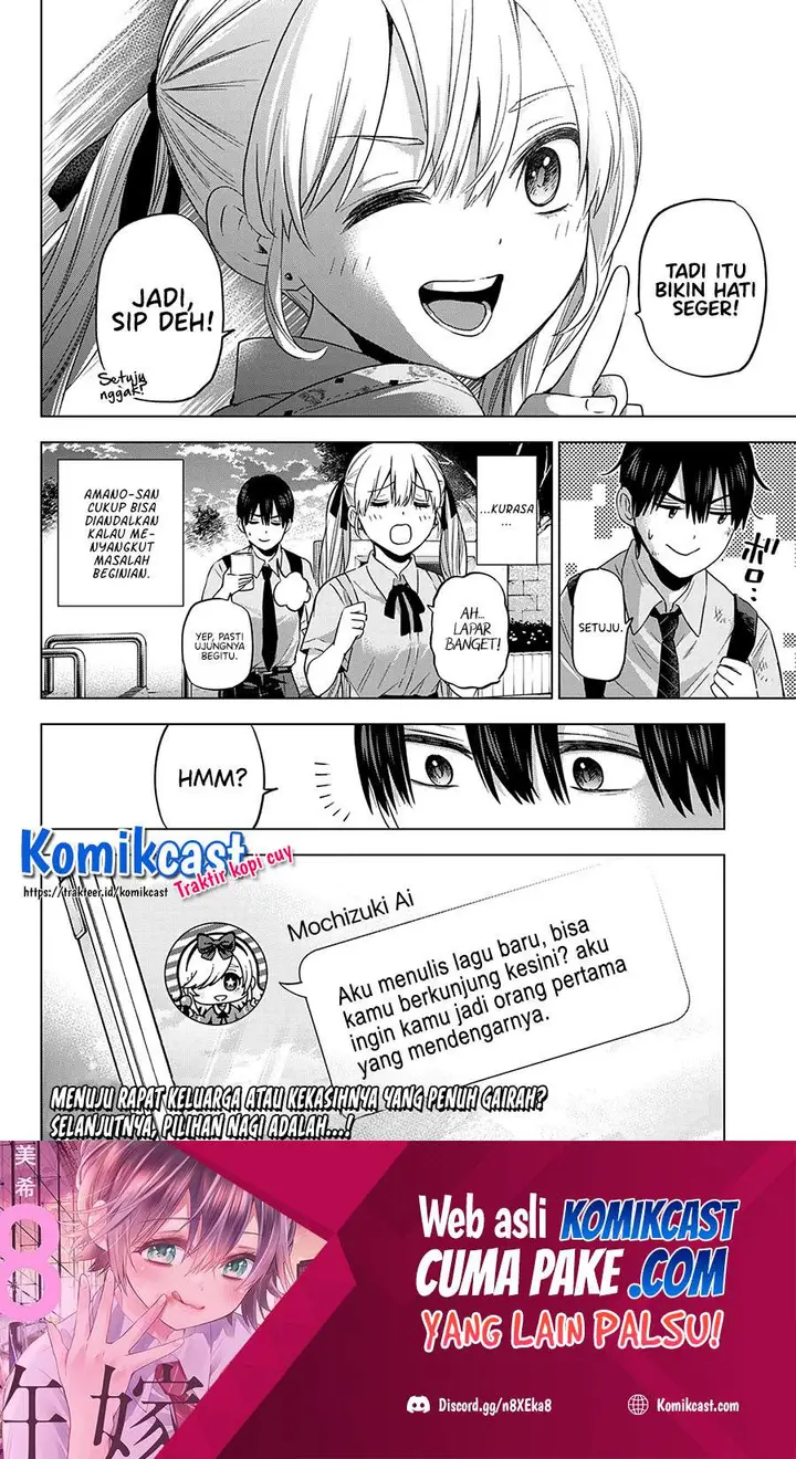 image-komik-the-cuckoos-fiancee-chapter-80-19/21