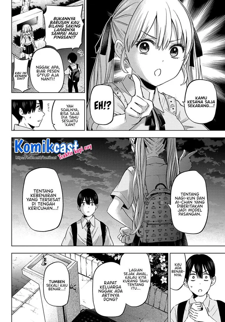 image-komik-the-cuckoos-fiancee-chapter-81-2/22