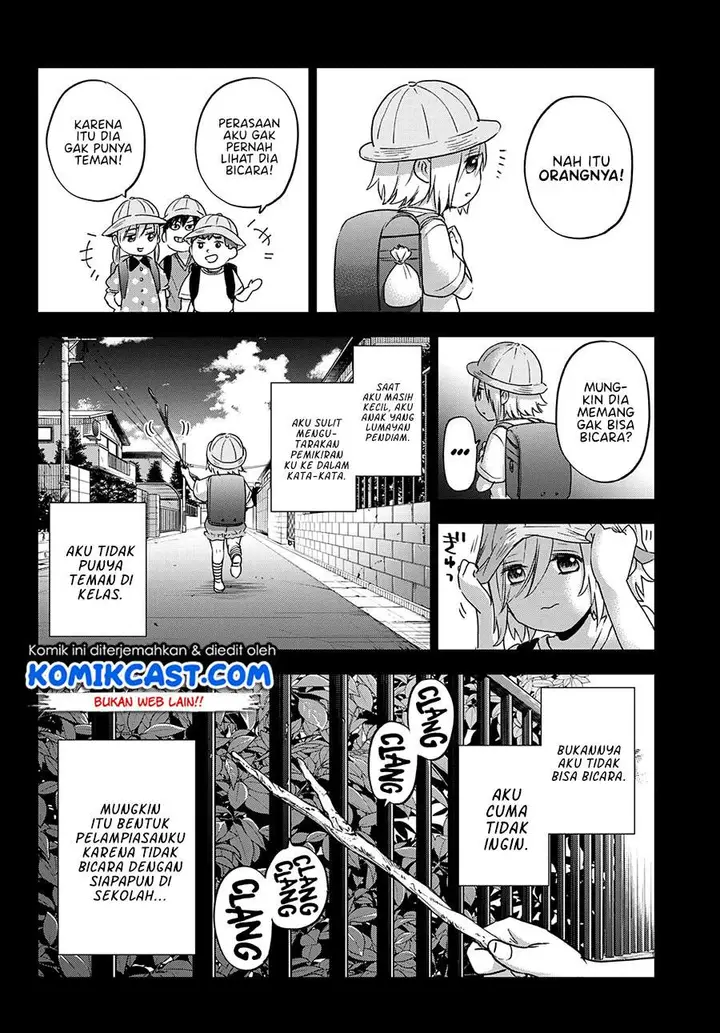 image-komik-the-cuckoos-fiancee-chapter-81-13/22