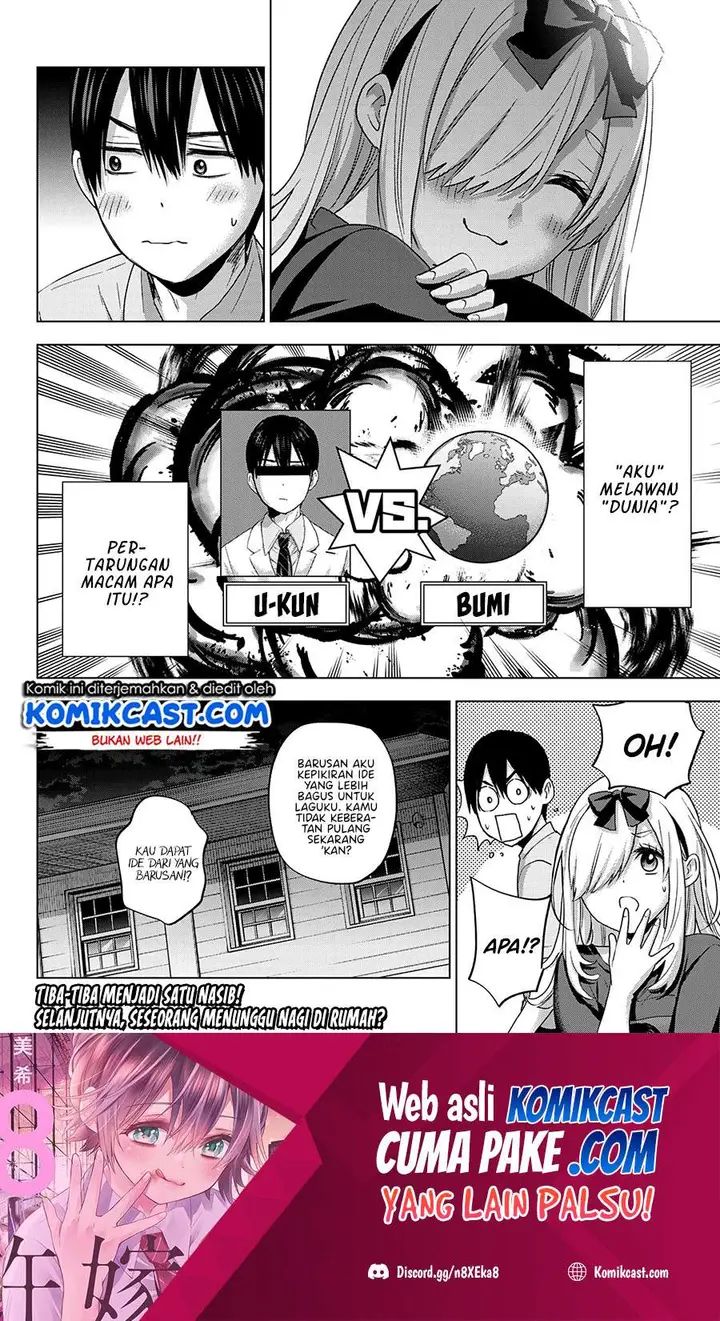 image-komik-the-cuckoos-fiancee-chapter-81-19/22