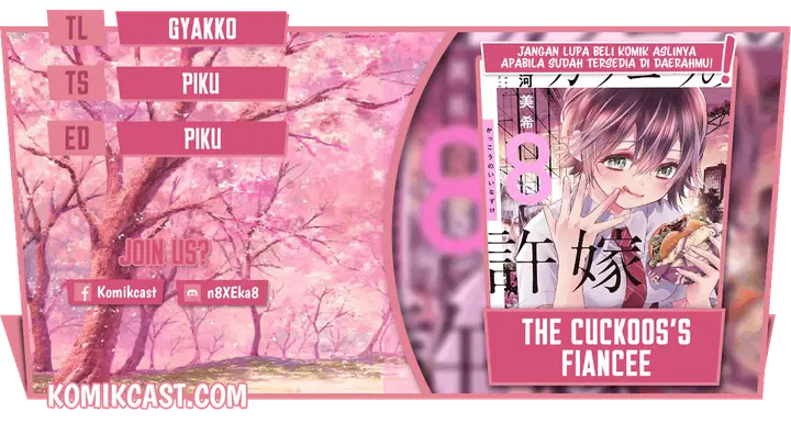 image-komik-the-cuckoos-fiancee-chapter-82-0/22