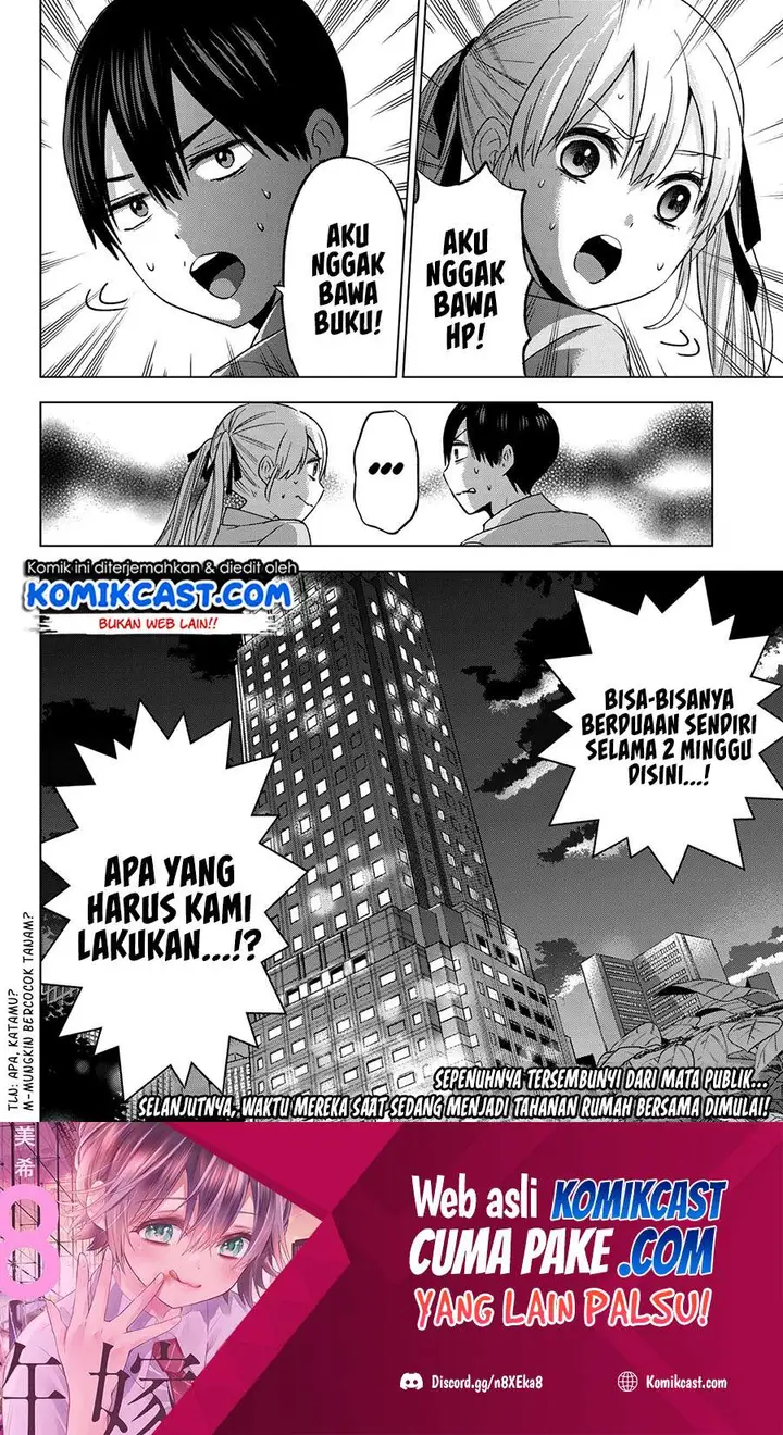 image-komik-the-cuckoos-fiancee-chapter-82-19/22