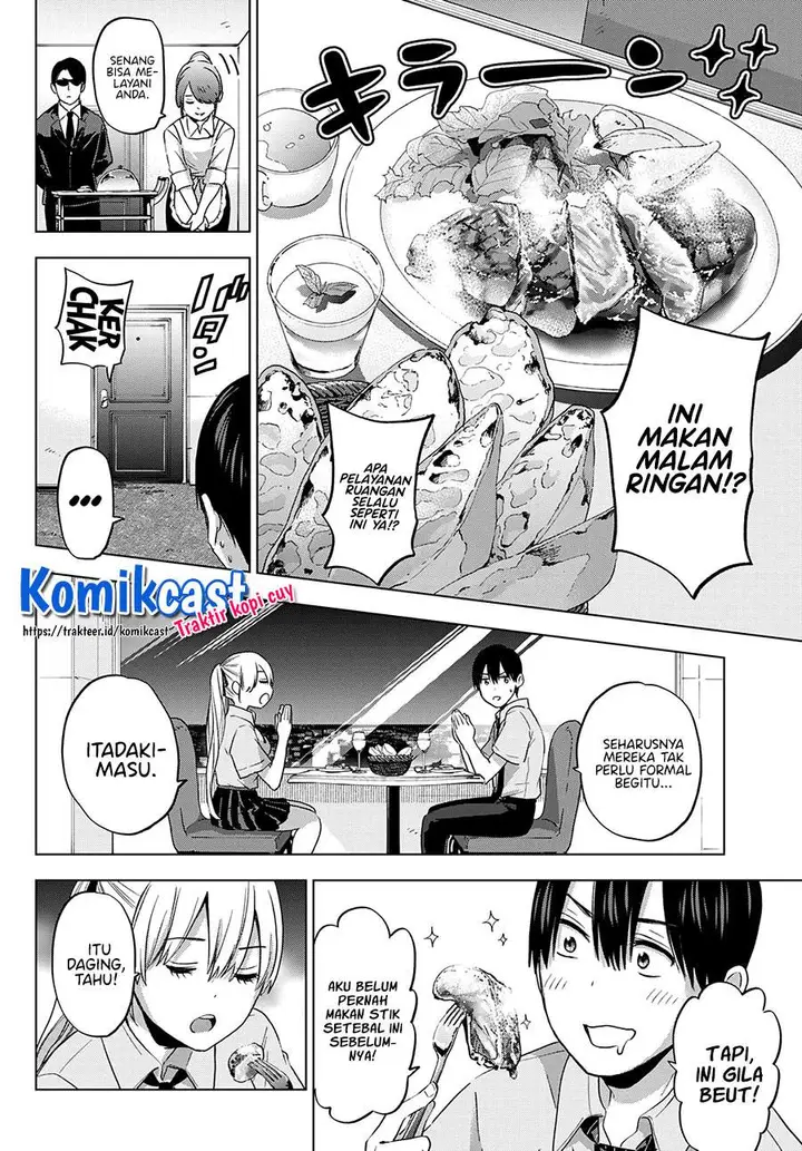 image-komik-the-cuckoos-fiancee-chapter-83-6/21