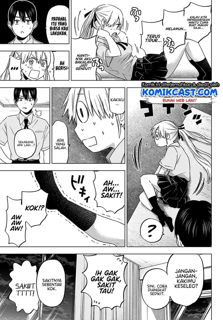 image-komik-the-cuckoos-fiancee-chapter-83-13/21
