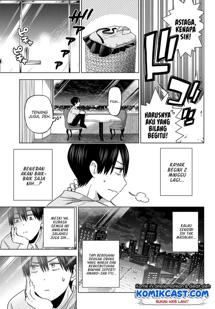 image-komik-the-cuckoos-fiancee-chapter-83-15/21