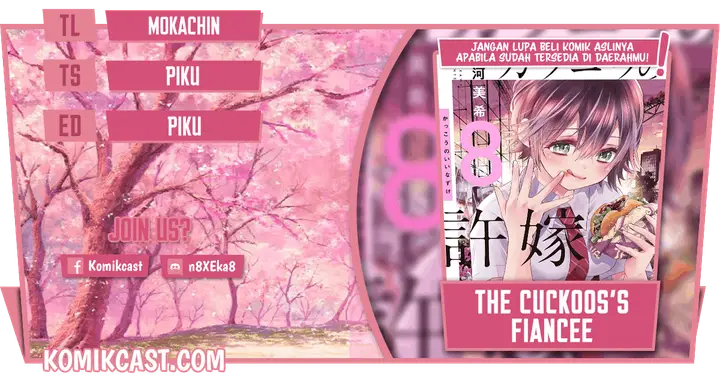 image-komik-the-cuckoos-fiancee-chapter-84-0/21
