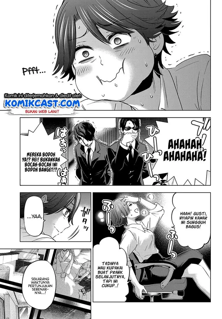 image-komik-the-cuckoos-fiancee-chapter-84-15/21
