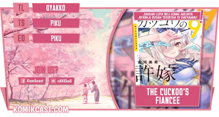 image-komik-the-cuckoos-fiancee-chapter-85-0/22