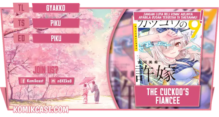 image-komik-the-cuckoos-fiancee-chapter-86-0/22