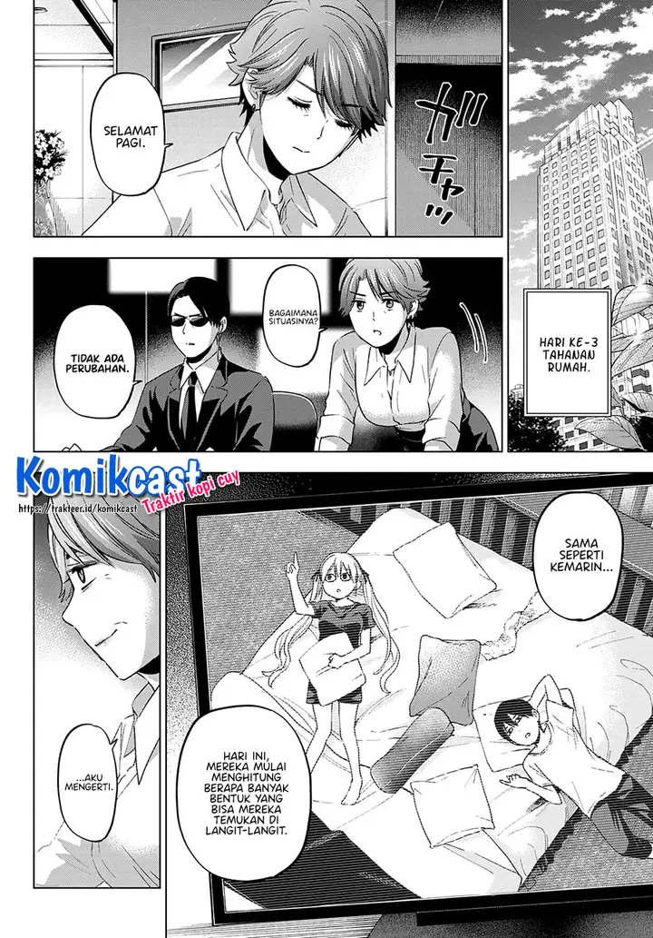 image-komik-the-cuckoos-fiancee-chapter-86-2/22