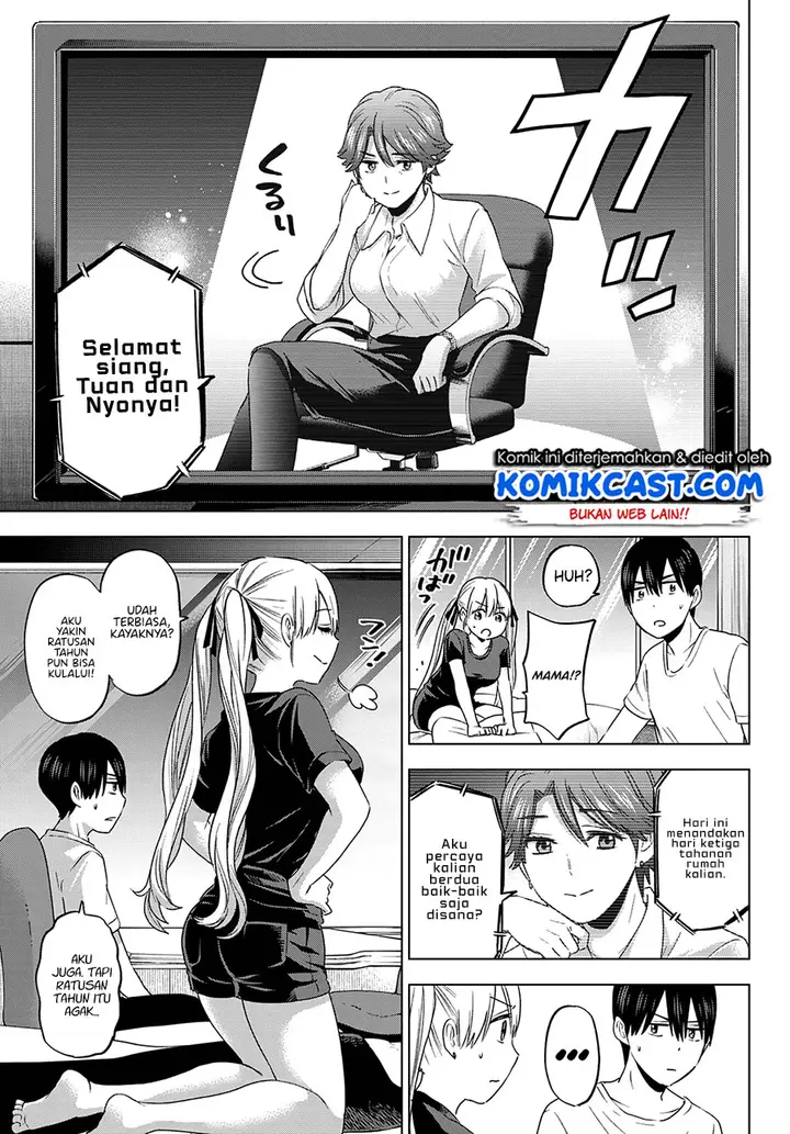 image-komik-the-cuckoos-fiancee-chapter-86-5/22