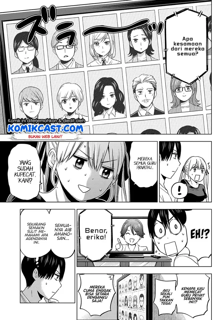 image-komik-the-cuckoos-fiancee-chapter-86-11/22