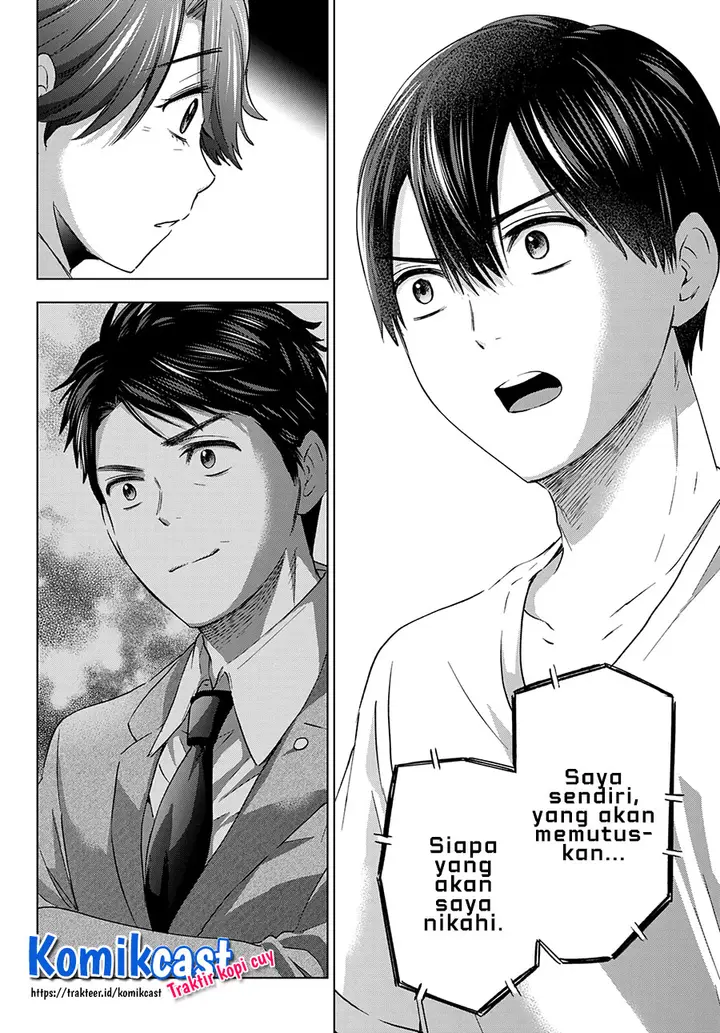 image-komik-the-cuckoos-fiancee-chapter-86-16/22