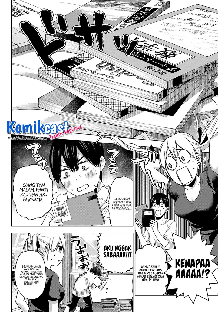 image-komik-the-cuckoos-fiancee-chapter-87-6/22