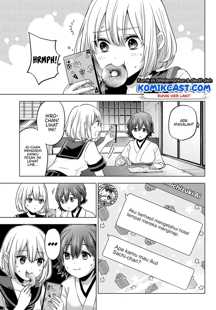 image-komik-the-cuckoos-fiancee-chapter-87-13/22