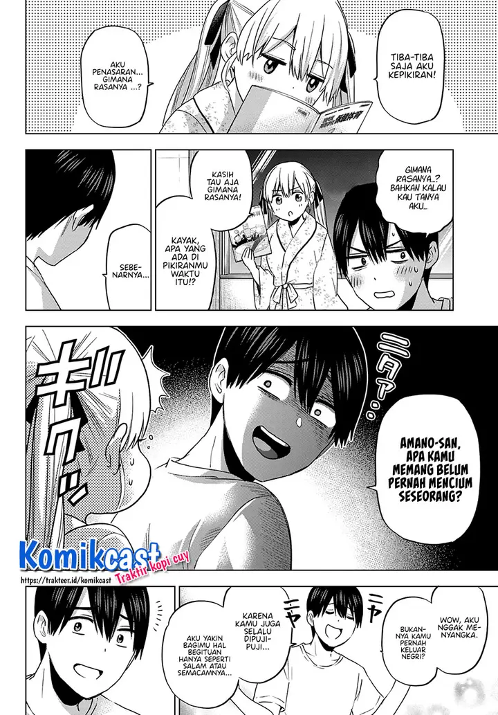 image-komik-the-cuckoos-fiancee-chapter-87-16/22