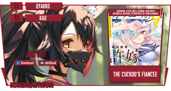 image-komik-the-cuckoos-fiancee-chapter-88-0/22