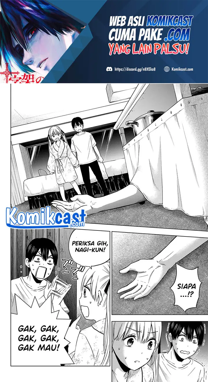 image-komik-the-cuckoos-fiancee-chapter-88-2/22