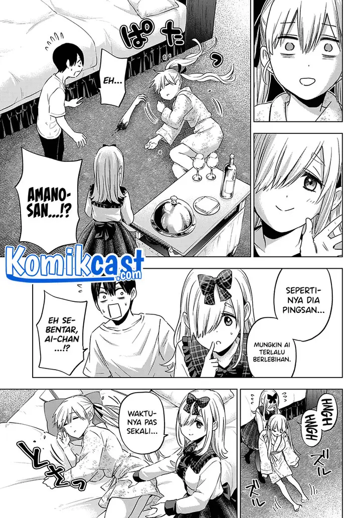 image-komik-the-cuckoos-fiancee-chapter-88-5/22