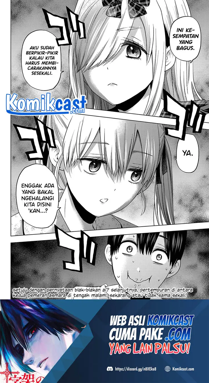 image-komik-the-cuckoos-fiancee-chapter-88-20/22