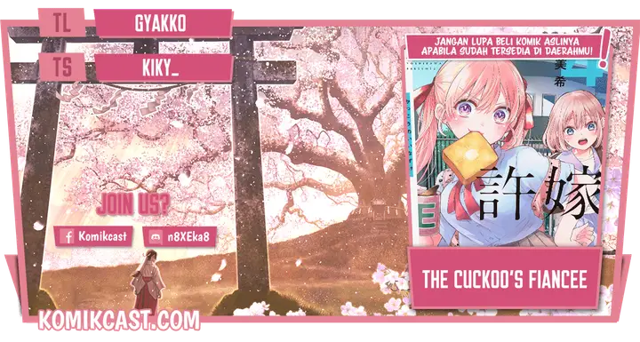 image-komik-the-cuckoos-fiancee-chapter-89-0/23