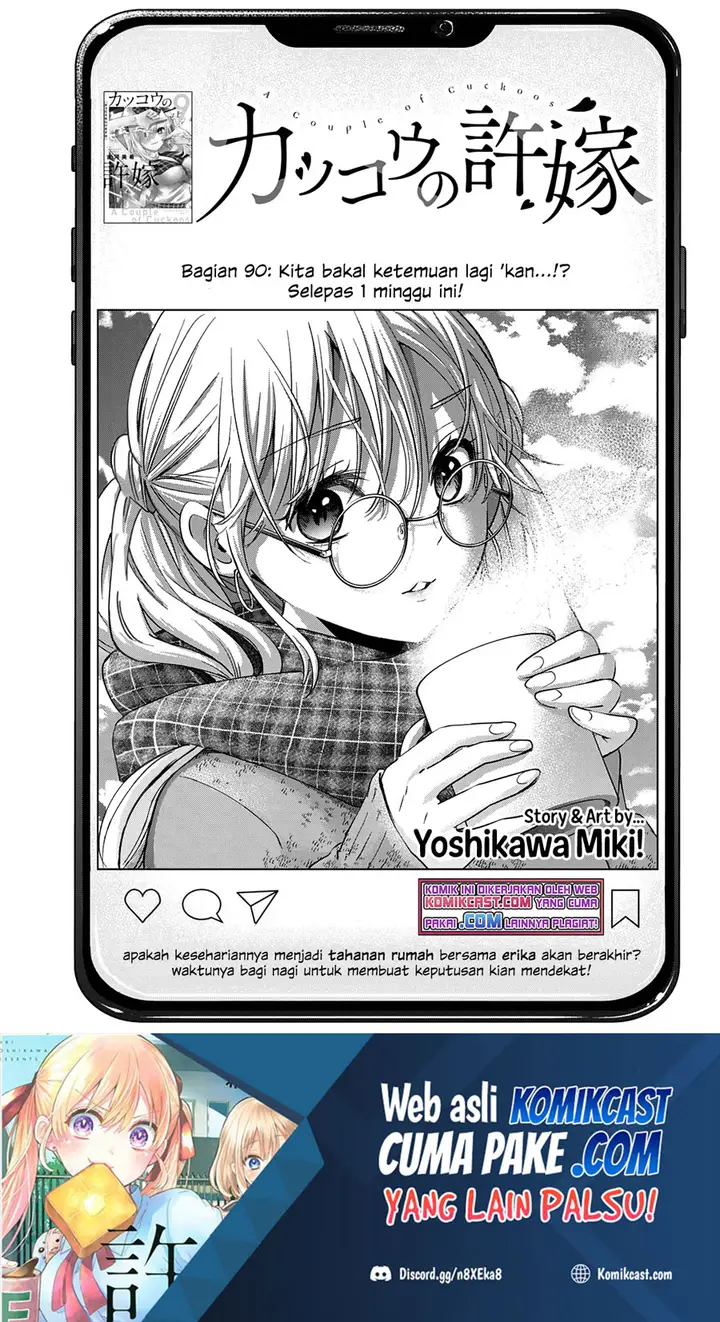 image-komik-the-cuckoos-fiancee-chapter-90-1/21