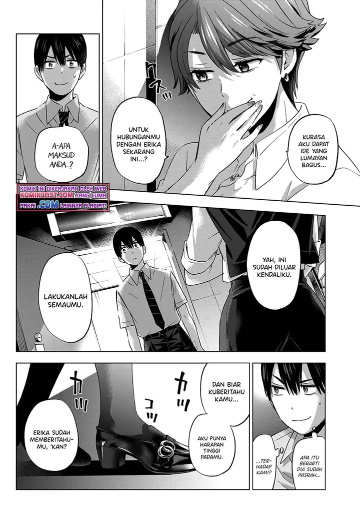 image-komik-the-cuckoos-fiancee-chapter-90-8/21
