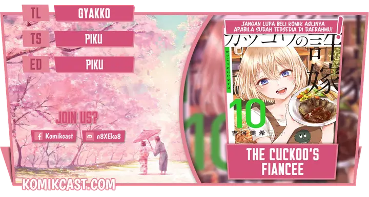 image-komik-the-cuckoos-fiancee-chapter-91-0/24