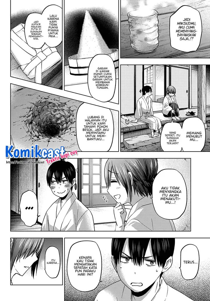 image-komik-the-cuckoos-fiancee-chapter-91-14/24