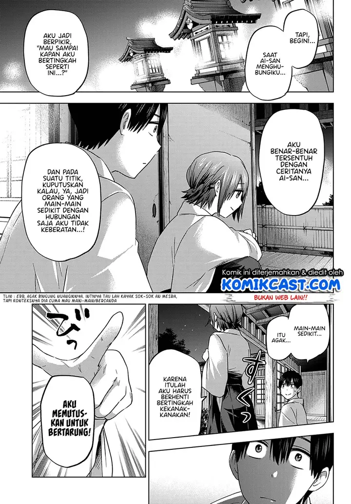 image-komik-the-cuckoos-fiancee-chapter-91-17/24