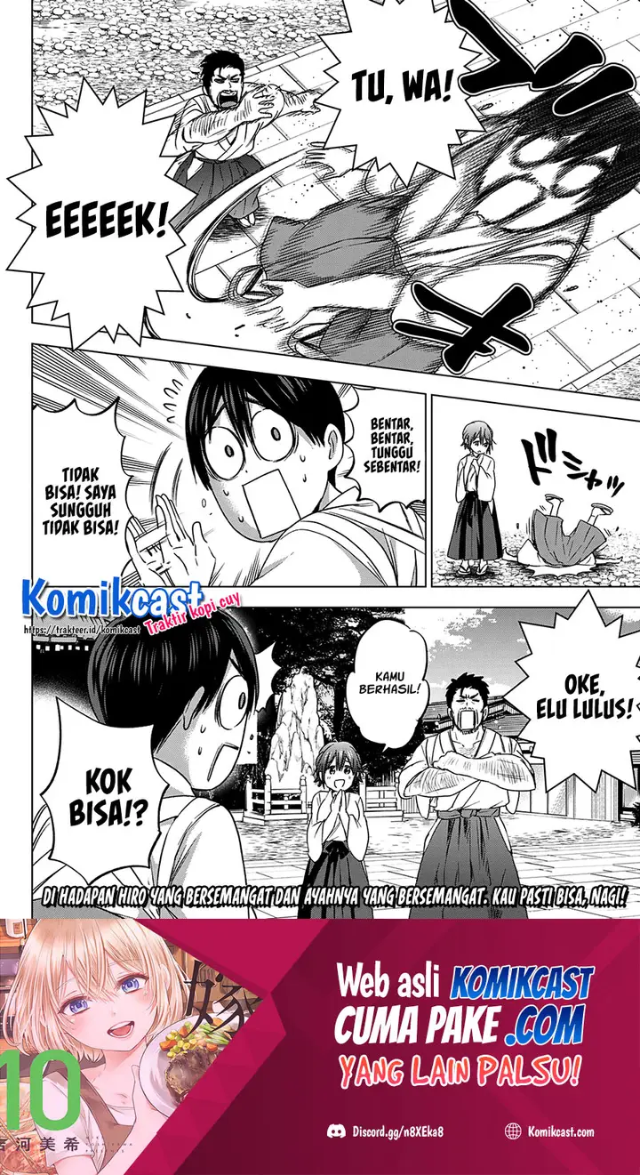 image-komik-the-cuckoos-fiancee-chapter-92-20/23