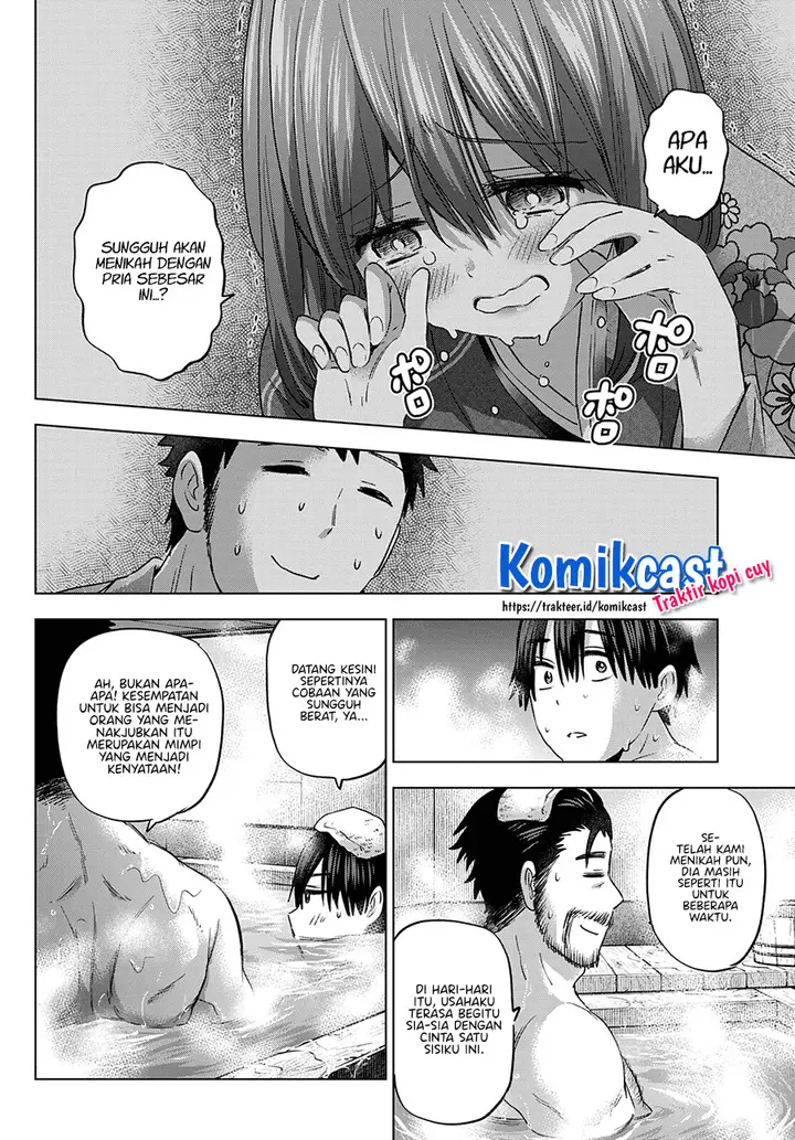 image-komik-the-cuckoos-fiancee-chapter-93-6/23