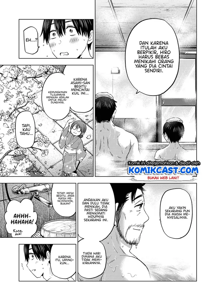 image-komik-the-cuckoos-fiancee-chapter-93-7/23