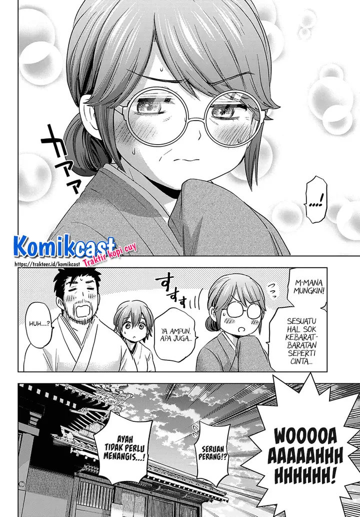 image-komik-the-cuckoos-fiancee-chapter-93-16/23