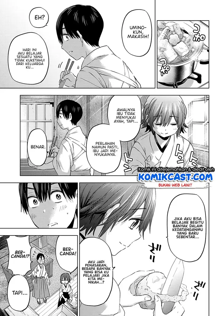 image-komik-the-cuckoos-fiancee-chapter-93-17/23