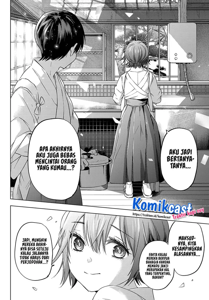 image-komik-the-cuckoos-fiancee-chapter-93-18/23