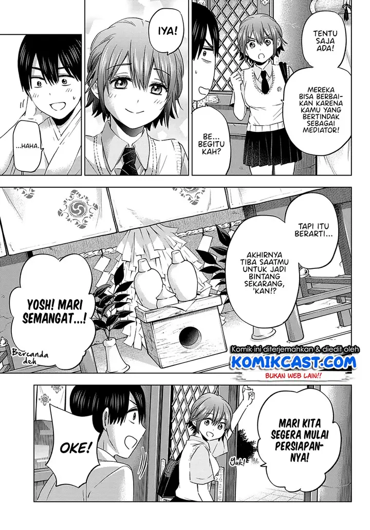image-komik-the-cuckoos-fiancee-chapter-94-3/21
